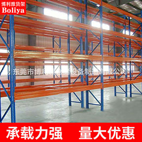 駛?cè)胴浖?        alt=